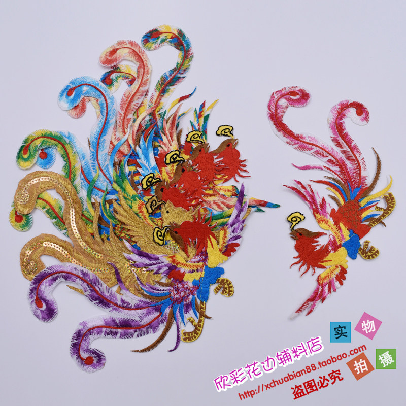 DIY materials, performance clothing accessories, practice clothes, ethnic embroidery cloth appliqués, sequins Phoenix 1065# hot flower