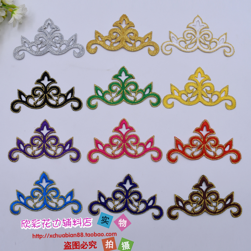 Clothing accessories cosplay anime dress costume ethnic embroidery cloth paste subsidy flower 2378#hot flower