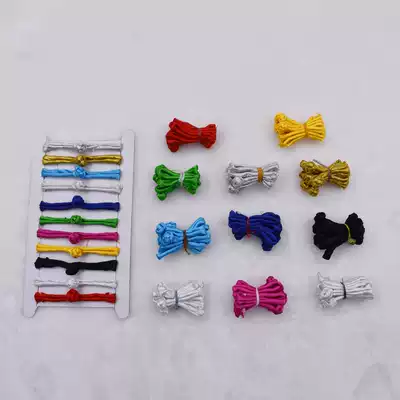 Hand-made plate buckle Tang buckle Cheongsam button Happy paste decorative button Satin ancient buckle button word buckle