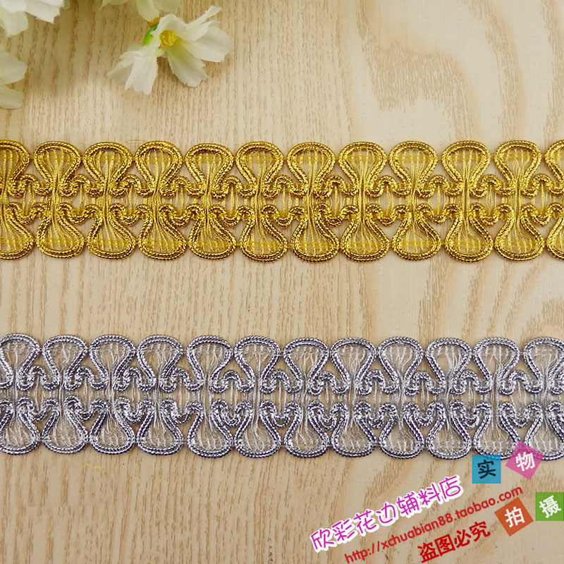 DIY accessories performance clothing lace 7728# lace 3 4 cm wide 15 yuan board a board about 11 meters