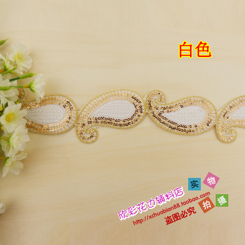 White & 1 PriceNew products   perform clothes decorate patch Cloth Decal   Embroidery Sequins Sliver Flower paste Ironing   7072 # Hot stamping