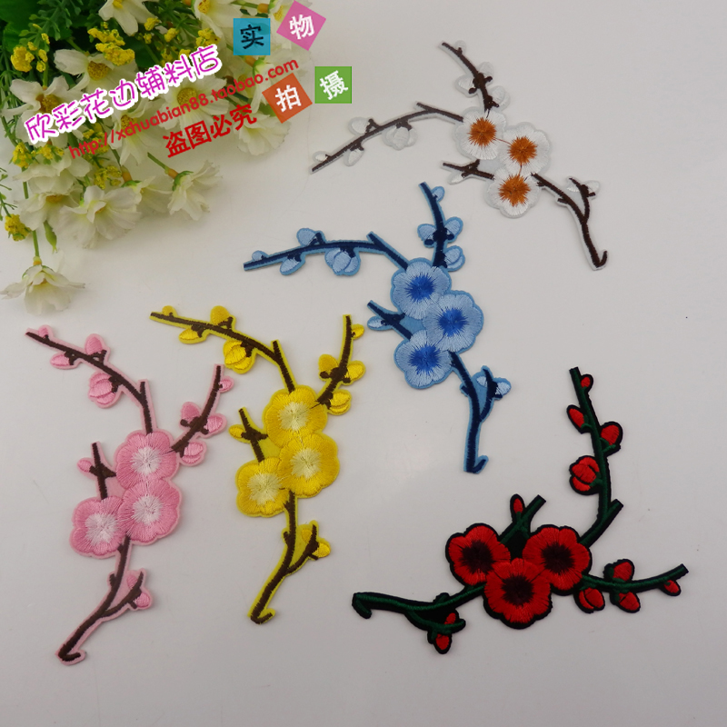 New Ramai clothes embroidery flower cloth cloth piece diy burger piece diy stamps with glue F363# hot