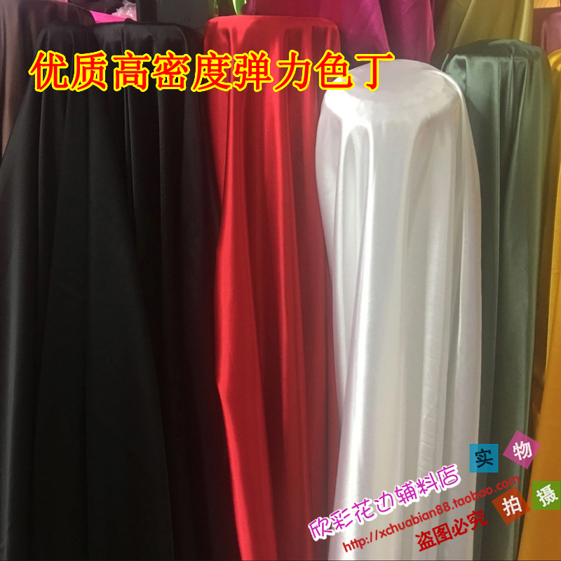 High Density Elastic Color Bum Silk Fabric Qipao Hanfu Dresses Dress Clothing Silk Mulberry Silk Satin Fabric