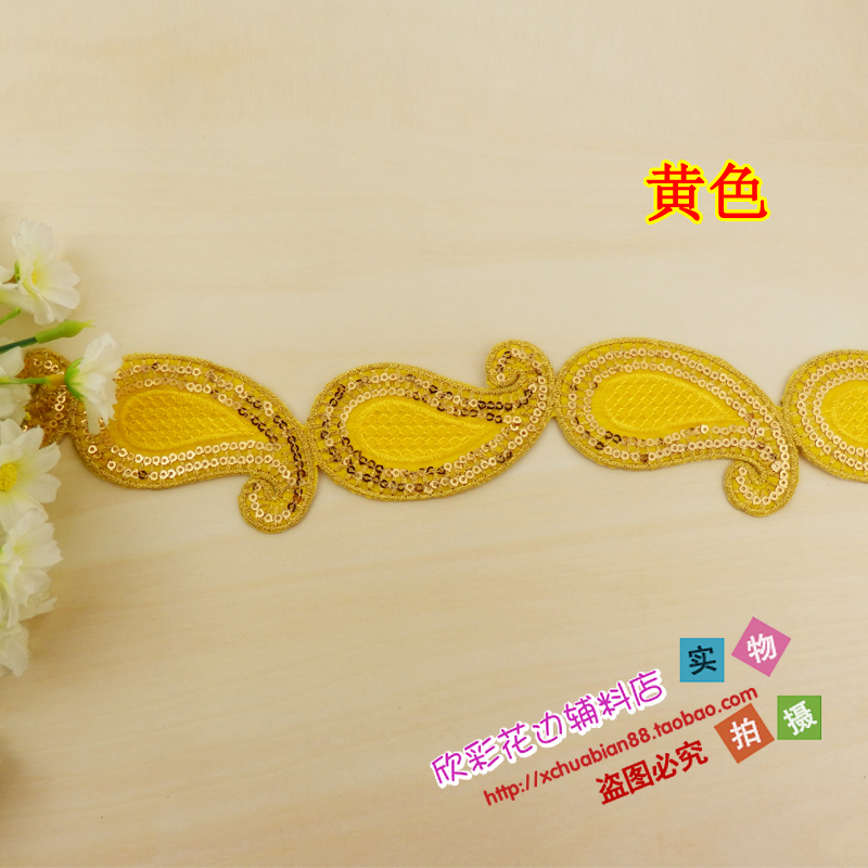 Yellow & One PriceNew products   perform clothes decorate patch Cloth Decal   Embroidery Sequins Sliver Flower paste Ironing   7072 # Hot stamping