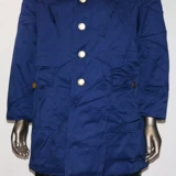 87 Haiwei Hotting Hot got jun Hotte Hot Hetk Men's Winter Counted Freezing Library, посвященная северо -восточной защите от холодной защиты.