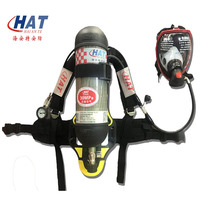 Haiante positive pressure air respirator 6 8L RHZKF6 8L industrial air breathing apparatus