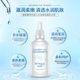 Boquanya Water Translucent Hyaluronic Acid Essence Smear-On Moisturizing Genuine Brightening Color ສີຂອງແມ່ຍິງຂອງແທ້