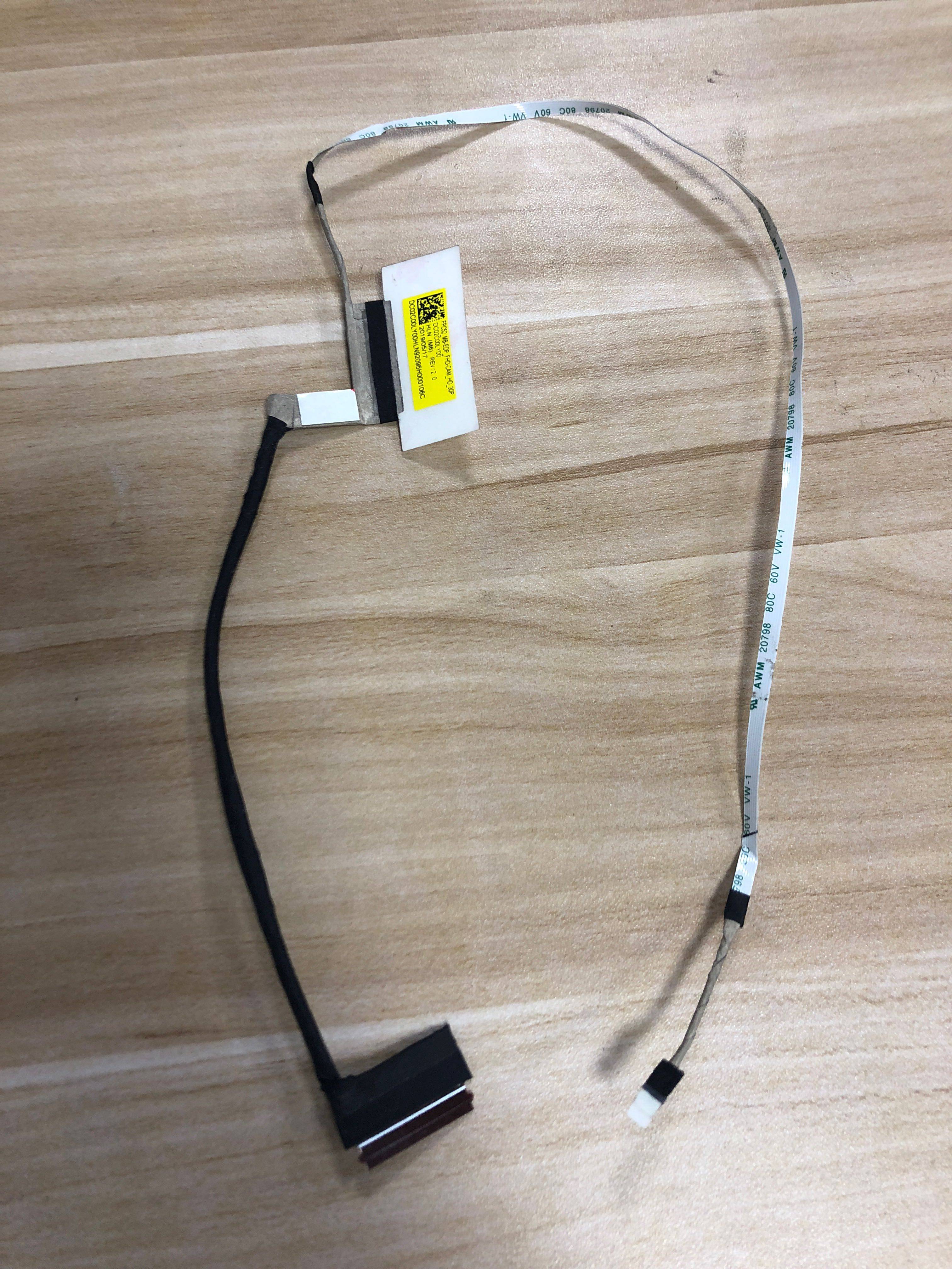 Apply HP HP Light Shadow Elf 5 15-DK TPN-C141 High-screen line DC02C00LY00 -Taobao