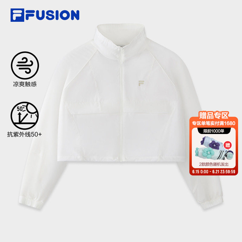 Tian Xiwei's Same Series Fila Fusion Trendy Brand Woven Jacket for Women, Summer New Stand-Up Collar Cool Sun Protection Shirt Tian Xiwei's Same Series Fila Fusion Trendy Brand Woven Jacket for Women, Summer New Stand-Up Collar Cool Sun Protection Shirt