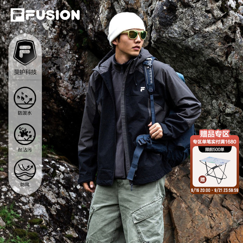 Fila Three-In-One Jacket | Fila Fusion Windproof Two-Piece Set 26 Autumn and Winter New Men's and Women's Sports Jacket Fila Three-In-One Jacket | Fila Fusion Windproof Two-Piece Set 26 Autumn and Winter New Men's and Women's Sports Jacket
