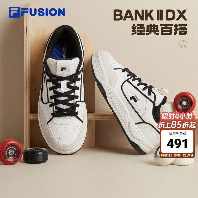 Fila Fusion Men's Shoes, White Shoes, Women's Shoes, Sneakers, Autumn Versatile Thick-Soled Casual Shoes, Sports Shoes Fila Fusion Men's Shoes, White Shoes, Women's Shoes, Sneakers, Autumn Versatile Thick-Soled Casual Shoes, Sports Shoes