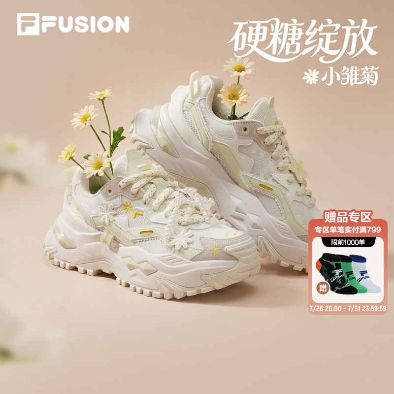 Hard Candy Blooms | Fila Fusion Women's Shoes Dad Sneakers Summer New Thick-Soled Height-Increasing Casual Sports Shoes Hard Candy Blooms | Fila Fusion Women's Shoes Dad Sneakers Summer New Thick-Soled Height-Increasing Casual Sports Shoes