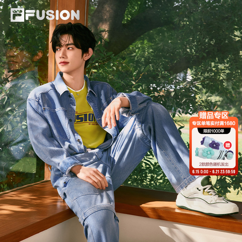 Zhang Hao's Same Style Fila Fusion Trendy Men's Denim Jacket 26 Summer New Casual Shirt Top Zhang Hao's Same Style Fila Fusion Trendy Men's Denim Jacket 26 Summer New Casual Shirt Top
