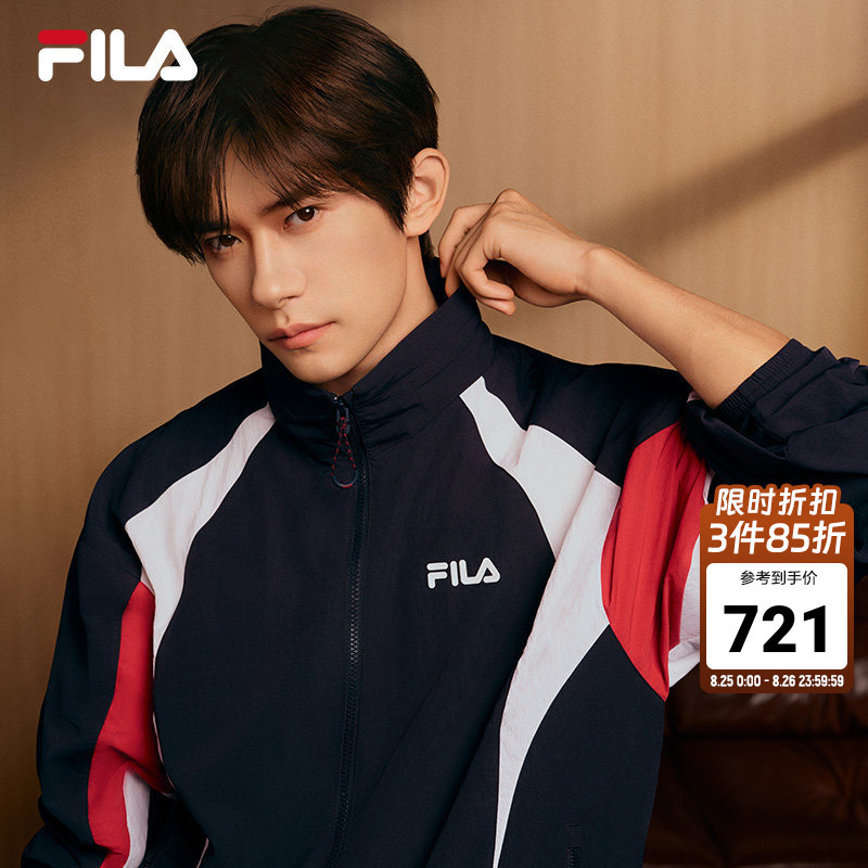 Yiyang Qianxi's Same Style Fila Official Men's Woven Jacket 26 Summer New Loose Cool Sun-Protective Hooded Top