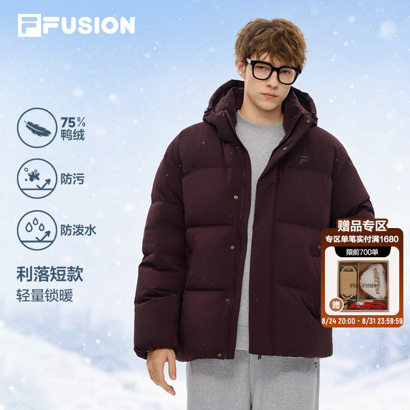 Fila Puffer down Jacket丨Fila Fusion Outdoor Men's 2026 Winter New Warm and Windproof Jacket Fila Puffer down Jacket丨Fila Fusion Outdoor Men's 2026 Winter New Warm and Windproof Jacket