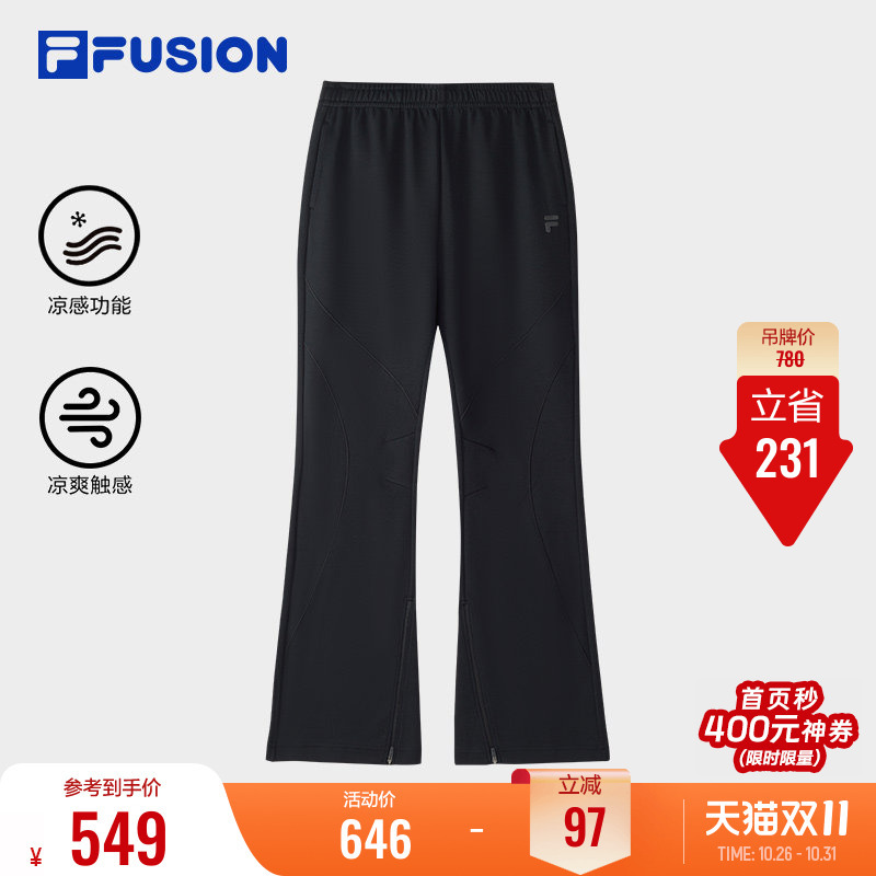 Fila Fusion Women's Knitted Sports Pants Casual Pants Sports Pants Flared Leggings