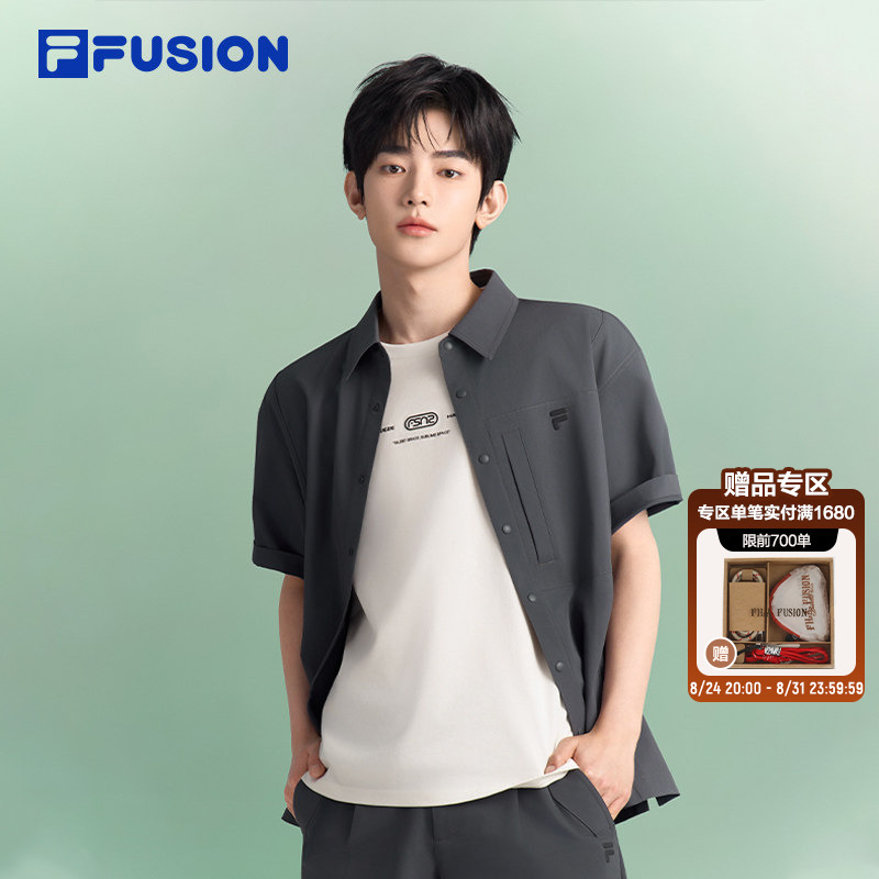 [Same Style as Zhang Hao] Fila Fusion Trendy Brand Men's Top 26 Autumn New Style Lapel Short-Sleeved Shirt