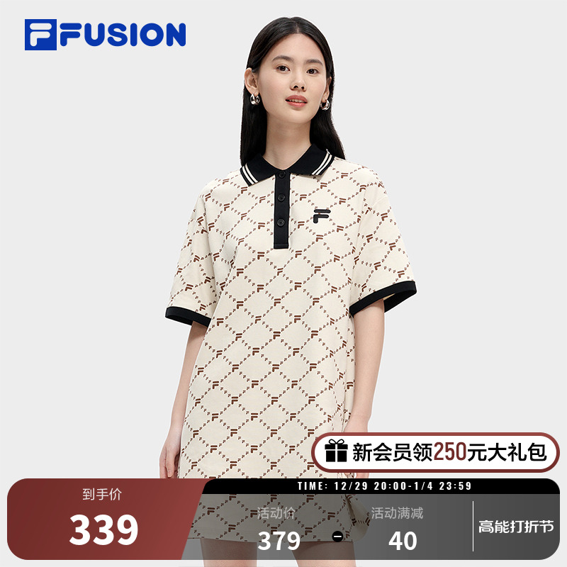 FILA FUSION Filody Knitted Dress Knit Dress Woman 2023 Spring Summer Fashion Loose Polo Collar Dress-Taobao