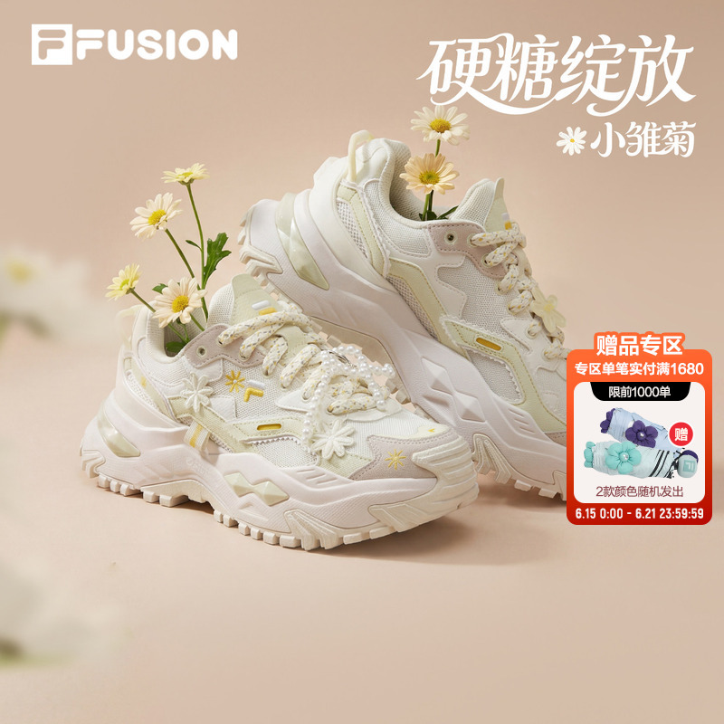 Hard Candy Blooms | Fila Fusion Women's Shoes Dad Sneakers Summer New Thick-Soled Height-Increasing Casual Sports Shoes