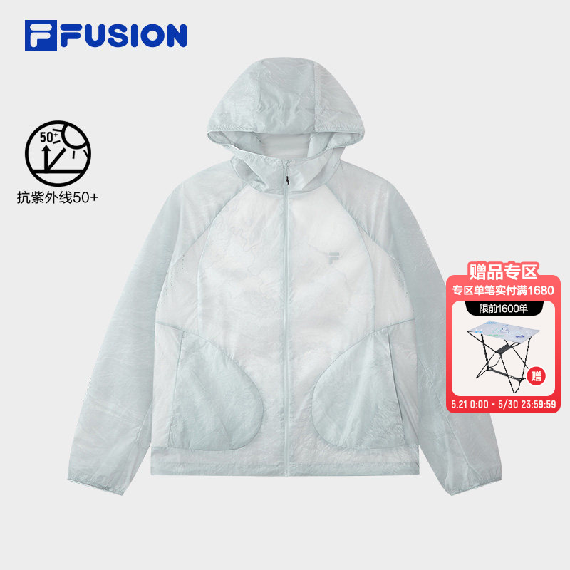 Fila Fusion Trendy Brand Woven Jacket for Men 2026 Summer New Casual Loose Sun Protection Hooded Top Fila Fusion Trendy Brand Woven Jacket for Men 2026 Summer New Casual Loose Sun Protection Hooded Top