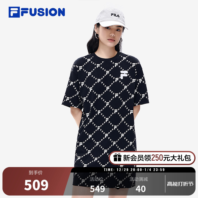 FILAFUSION Filody Hip Knit Dress Woman 2022 Summer loose Comfortable Fashion Women's Dress-Taobao