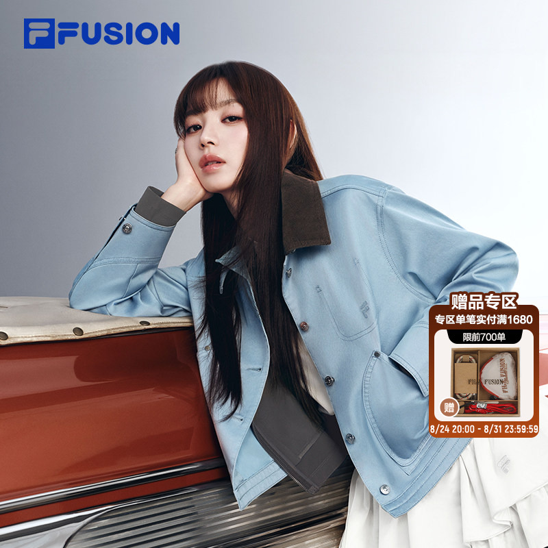 [Same Style as Tian Xiwei] Fila Fusion Women's Lapel Jacket 26 Winter New Loose Jacket Top