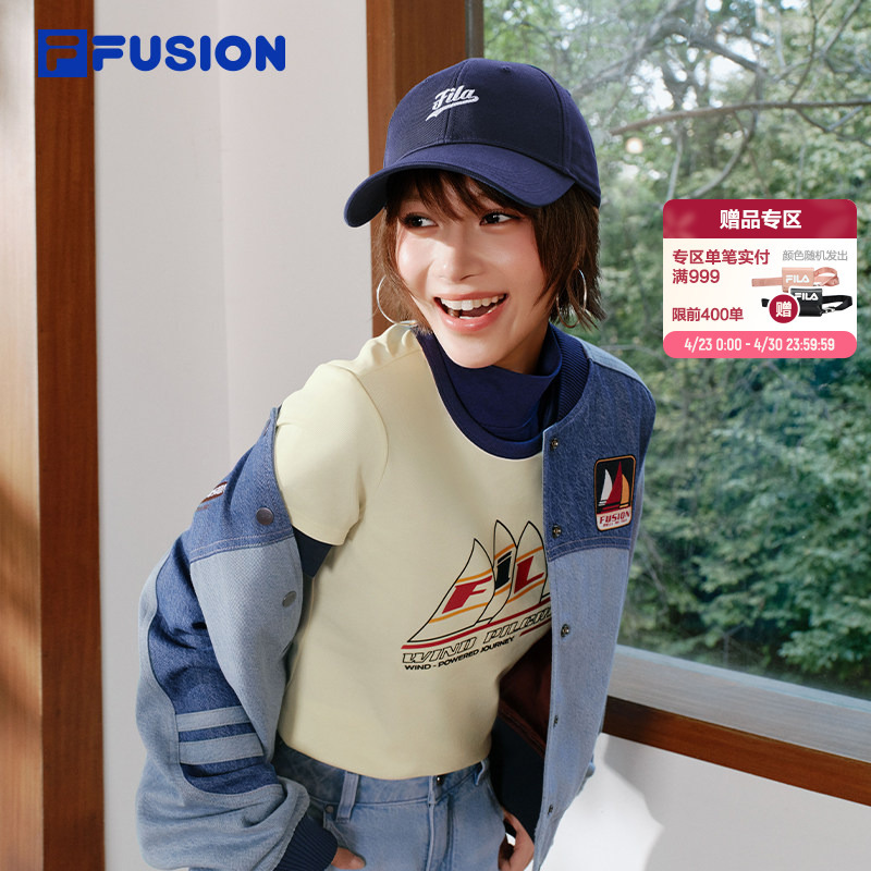 Fila Fusion Trendy Denim Jacket for Women, Summer 2026 New Casual Jacket, Color-Blocked Baseball Jacket