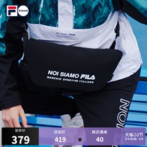 FILA FUSION Fiji Lovers Satchel Lovers Satchel 2021 Winter New Fashion Sports Casual Bag for men and women