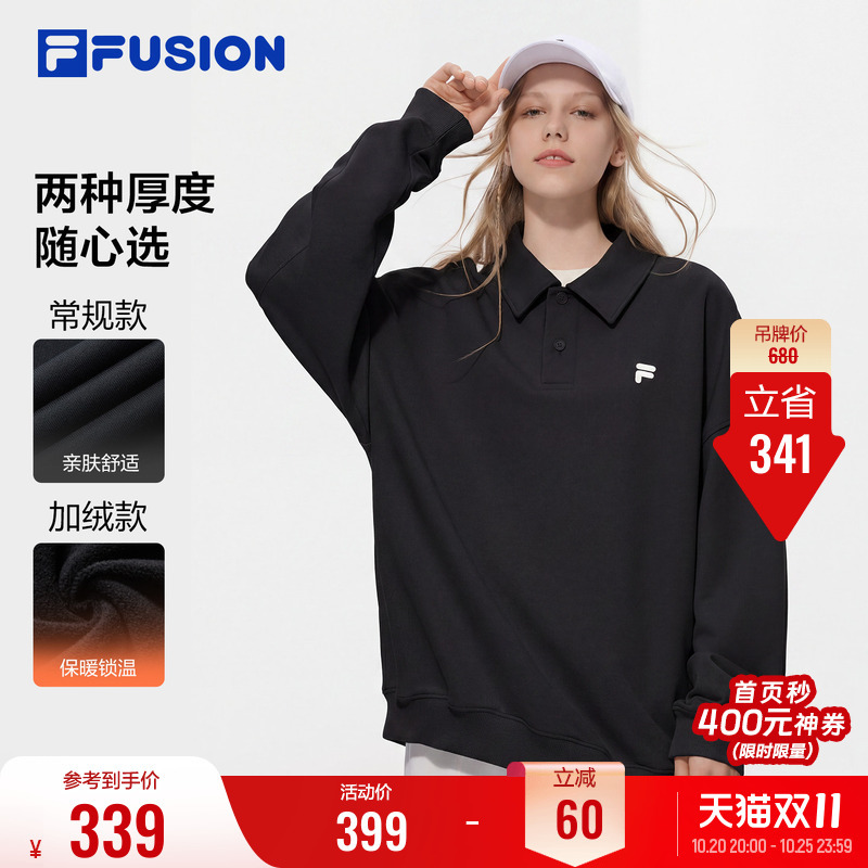 Fila Fusion Fleece Sweatshirt 2026 Autum New Style Couple Men and Women Loose Lapel Sports Top