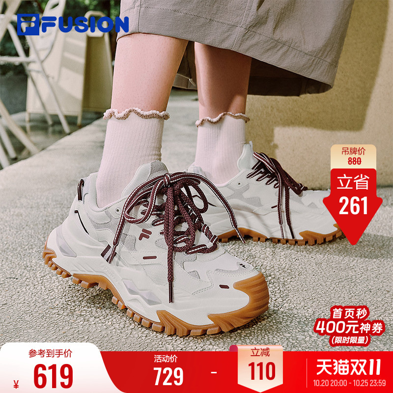 Fila Fusion Thick-Soled Height-Increasing Dad Shoes Women's Casual Shoes Sports Shoes Fila Fusion Thick-Soled Height-Increasing Dad Shoes Women's Casual Shoes Sports Shoes