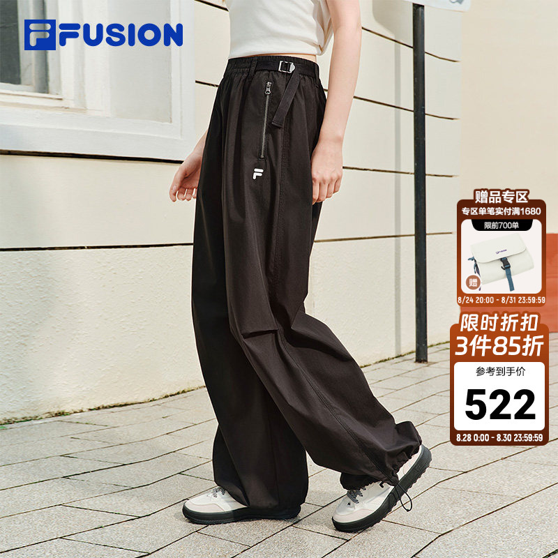Fila Fusion Trendy Woven Pants for Women, 26 Autumn New Style, Loose Casual Wide-Leg Pants, Sports Pants Fila Fusion Trendy Woven Pants for Women, 26 Autumn New Style, Loose Casual Wide-Leg Pants, Sports Pants