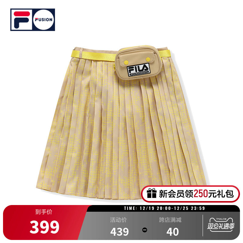 Fila Fusion x WM white Mountain joint Firestide cards Summer Purse Plexu Skirt Woman Casual Half Skirt-Taobao