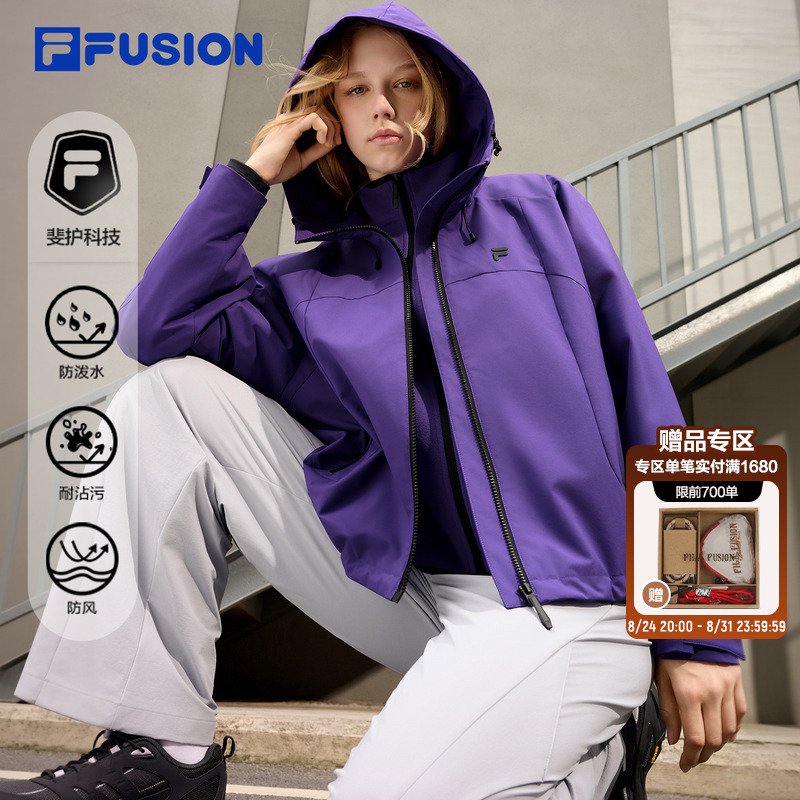 Fila Three-In-One Jacket | Filafusion Couple's Windproof Sports Jacket for Men and Women, New Autumn 26 Top Fila Three-In-One Jacket | Filafusion Couple's Windproof Sports Jacket for Men and Women, New Autumn 26 Top