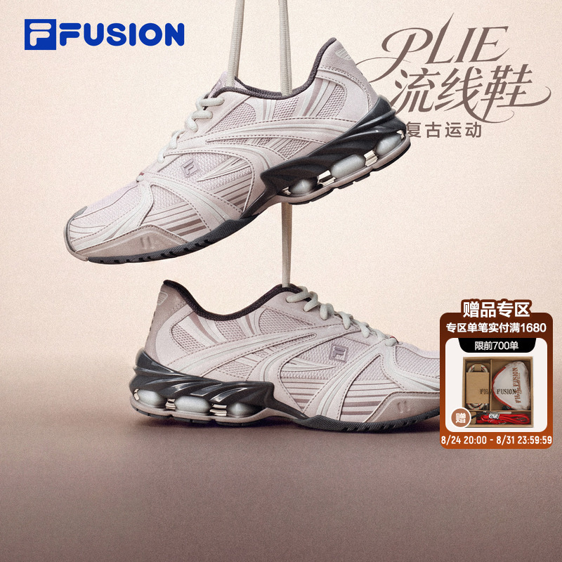 Fila Streamline Shoes丨Fila Fusion Retro Sneakers Women's Shoes Summer New Breathable Casual Shoes Men's Shoes Fila Streamline Shoes丨Fila Fusion Retro Sneakers Women's Shoes Summer New Breathable Casual Shoes Men's Shoes
