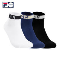 FILA FUSION FILA TIDE brand mens low-rise socks set winter new comfortable deodorant sports socks