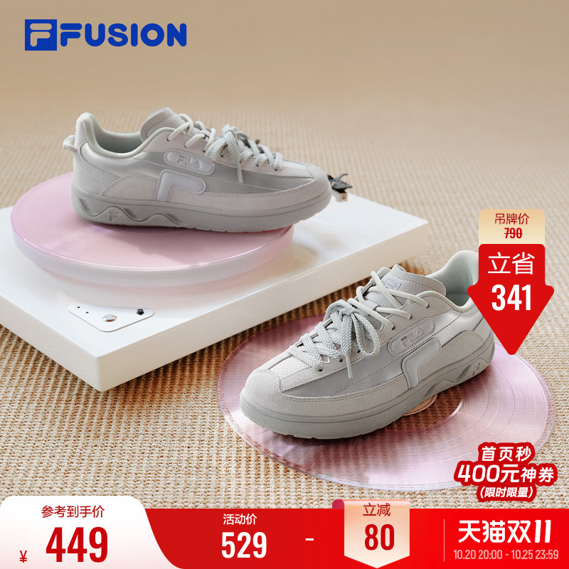 [Same Style as Tian Xiwei] Starry Shoes | Fila Fusion Women's Sneakers 26 Summer New Casual Shoes
