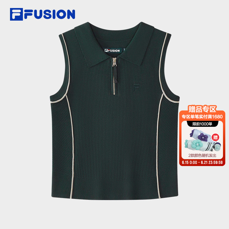 Fila Fusion Women's Trendy Knitted Vest 2026 Autumn New Fashion Tight-Fitting Sleeveless Top