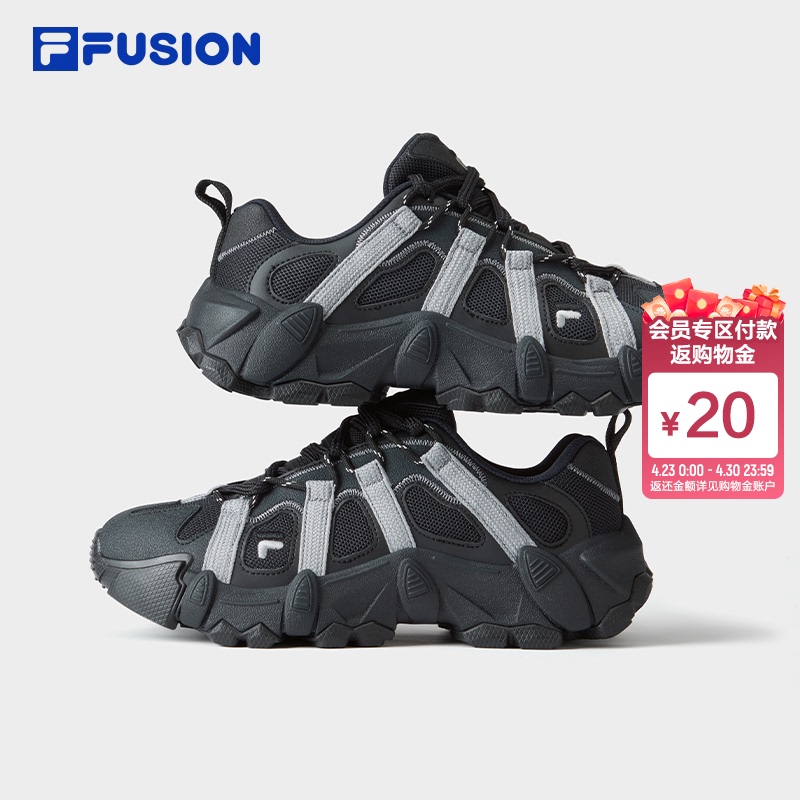 New Mountain Shoes | Fila Fusion Trendy Men's Sports Shoes 2026 Spring Hiking Shoes