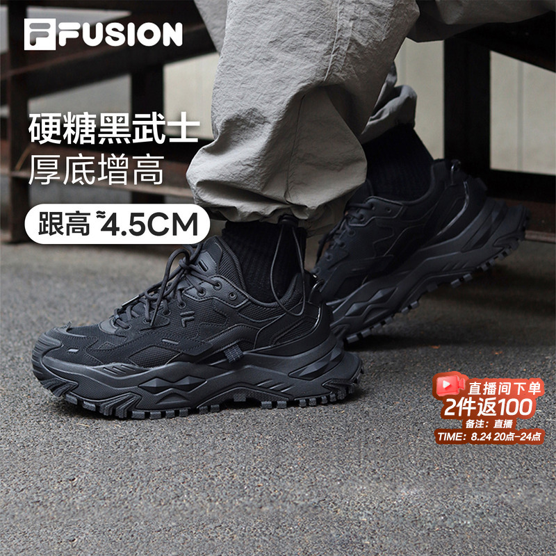 Fila Hard Candy Black Warrior丨Fila Fusion Men's Shoes Dad Shoes Thick-Soled Height-Increasing Men's Black Sneakers