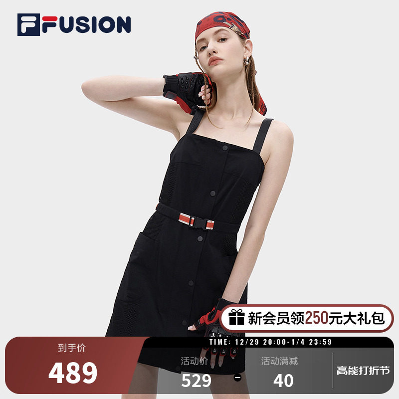 FILA FUSION BEP Phele Tide Card Women Harnesses For Dress 2023 Autumn Fashion Casual Dress-Taobao