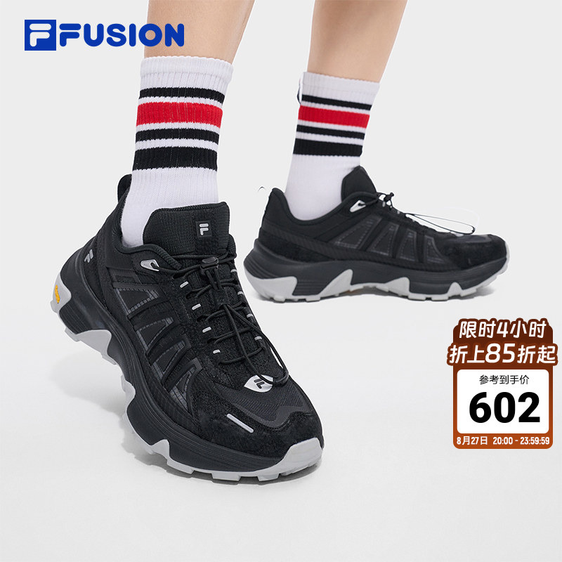 [Same Style as Zhang Hao] Como Y丨Fila Fusion Summer Men's Shoes Black Hiking Shoes Outdoor Shoes