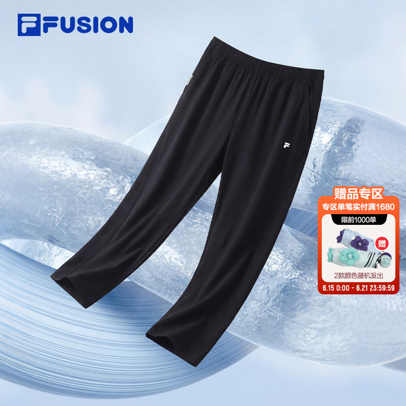 Fila Fusion Men's Cool Woven Long Pants 2026 Summer New Sports Pants Quick-Dry Straight-Leg Pants Fila Fusion Men's Cool Woven Long Pants 2026 Summer New Sports Pants Quick-Dry Straight-Leg Pants