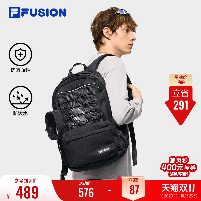Fila Fusion Fila Backpack 2026 New Large Capacity Student School Bag Daily Unisex Backpack
