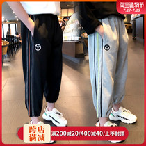 Girls  sports pants 2020 spring and autumn new baby Korean version drawstring leg straight pants large children loose casual pants