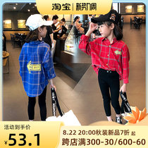 Girl Plaid Shirt Spring New CUHK Child Loose Pure Cotton Spring Autumn Blouse Children Foreign Ocean Medium Long shirt