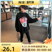 Special price clearing house girl garnter jacket head sweatshirt baby warm inner hitch jacket children thickened half-height collar bottom-shirt