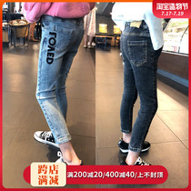 Girls letter jeans 2021 spring new baby foreign style small pants childrens fashion stretch long pants tide