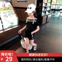 Girls alphabet sports suit 2020 summer new medium and large children strapless suspender short sleeve loose shorts two-piece set