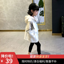 Girls  windbreaker jacket 2020 spring new Korean version of the big childrens hooded cardigan childrens casual jacket