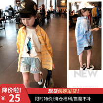 Girls sunscreen clothes 2020 summer new Korean childrens loose casual jacket girls thin Western style shirt